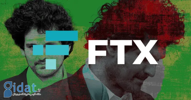 صرافی FTX کلیدهای خصوصی کیف پول های خود را در وب سرویس های آمازون ذخیره کرده است
