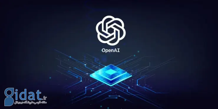 همکاری OpenAI با آزمایشگاه ملی لوس آلاموس