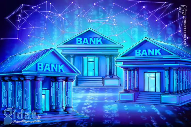 همکاری مسترکارت و بانک های بزرگ آمریکایی برای آزمایش تسویه حساب با ارز دیجیتال