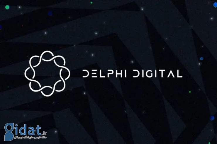 یکی از بنیانگذاران Delphi Digital: روند صعودی جدیدی در حال شکل گیری است