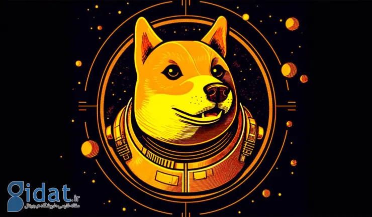 Dogecoin برای سرمایه گذاران خود سود بیشتری نسبت به Shiba داشته است