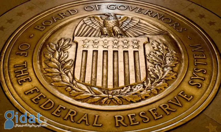 قیمت بیت کوین با انتظار کاهش نرخ بهره ایالات متحده برای صعود آماده است؟