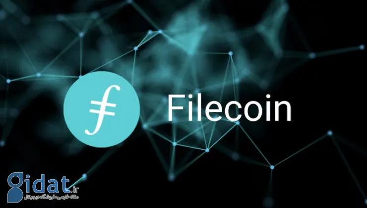 کل سرمایه قفل شده FileCoin در نیمه اول سال 2023 بیش از دو برابر شده است