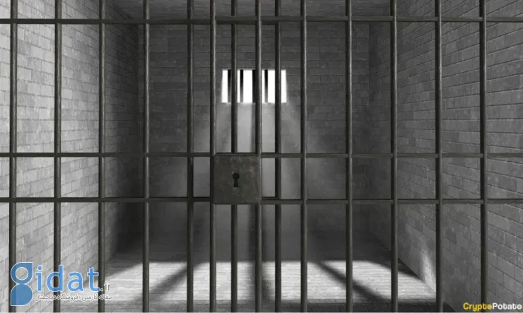 بنیانگذار صرافی بیتزلاتو به جرم پولشویی به زندان محکوم شد