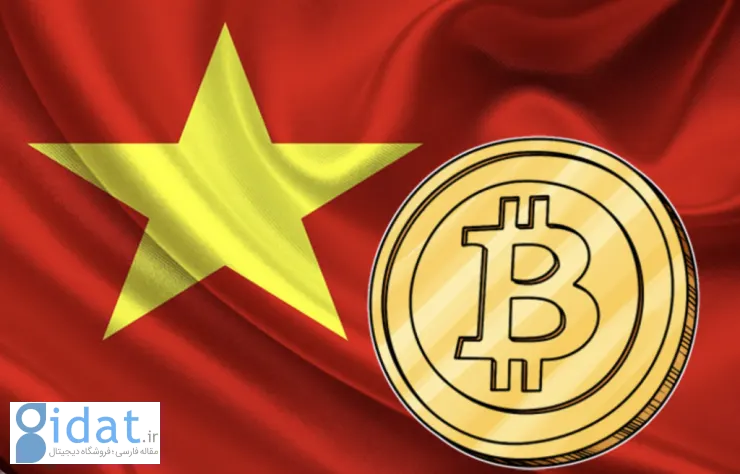 ویتنام پیشرو در پذیرش ارزهای دیجیتال در جهان است