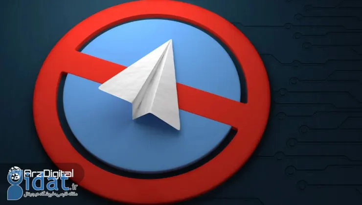 حذف تلگرام از اپ استور چینی کاربران را به سمت اندروید سوق داد