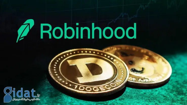 بیش از ۷ میلیون دلار Dogecoin از صرافی Robinhood به یک کیف پول ناشناس منتقل شد