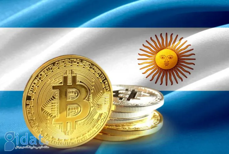 بانک مرکزی آرژانتین ارائه خدمات ارز دیجیتال توسط اپلیکیشن های پرداخت را ممنوع کرده است