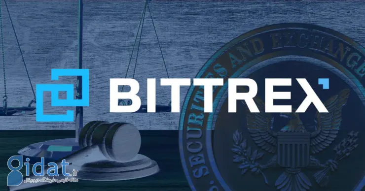 ادعای SEC: بنیانگذار Bittrex به مشتریان گفت که «به جهنم بروید»