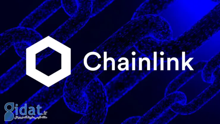 Chainlink پروتکل متقابل زنجیره ای خود را راه اندازی کرد