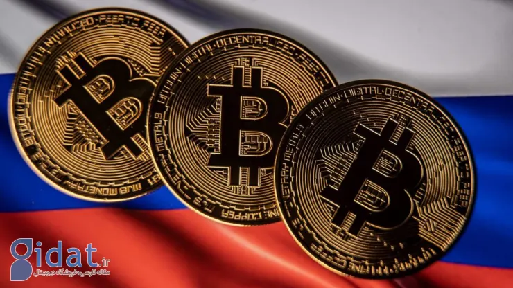 پارلمان روسیه به دنبال ممنوعیت مبادلات ارز دیجیتال است