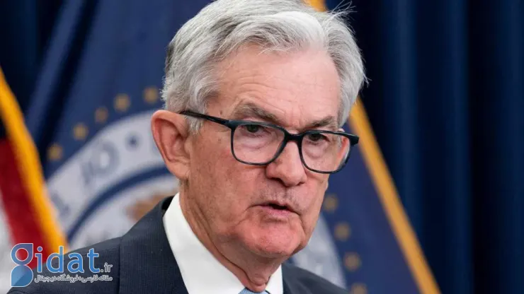 اشاره رئیس فدرال رزرو به توقف احتمالی روند افزایش نرخ بهره