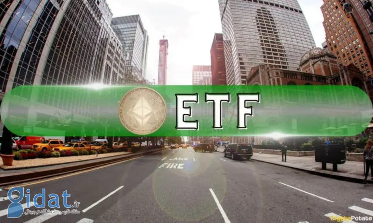 ثبت جریان خالص سرمایه 100 میلیون دلاری در شروع معاملات ETF های اتریوم