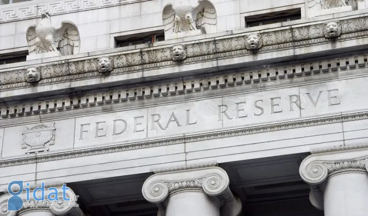 طرح جدید فدرال رزرو برای نظارت بر فعالیت بانک های آمریکا در حوزه ارزهای دیجیتال