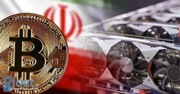 پتانسیل ایران در استخراج ارزهای دیجیتال با استفاده از گاز فلر