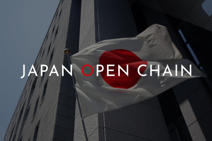 بانک های ژاپنی در حال آزمایش استیبل کوین های خود در شبکه ژاپن باز چین هستند