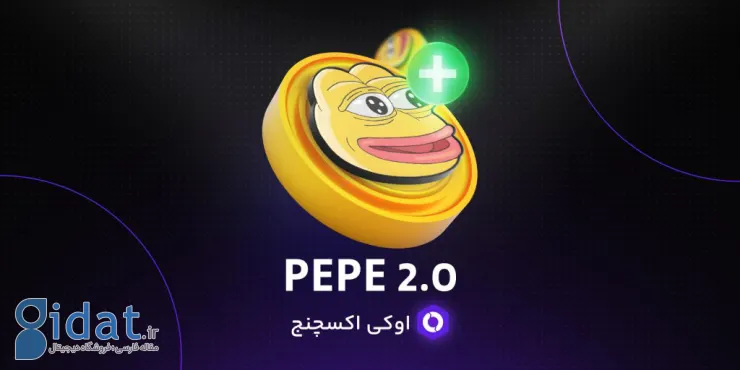 ارز دیجیتال PEPE2 در OK Exchange فهرست شد