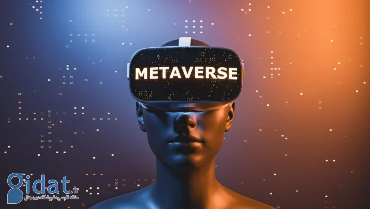 چهار پروژه بزرگ Metaverse در دو سال گذشته 92 درصد از ارزش خود را از دست داده اند
