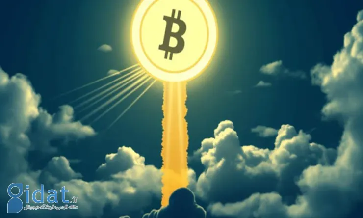 تراز مبادلات بیت کوین به پایین ترین سطح در 5 سال گذشته رسید