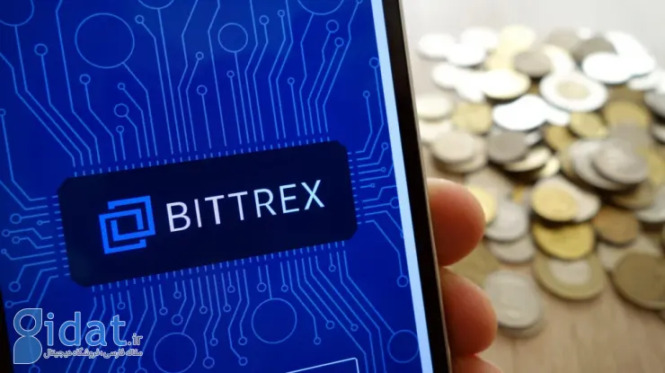 صرافی Bitrex اعلام ورشکستگی کرد