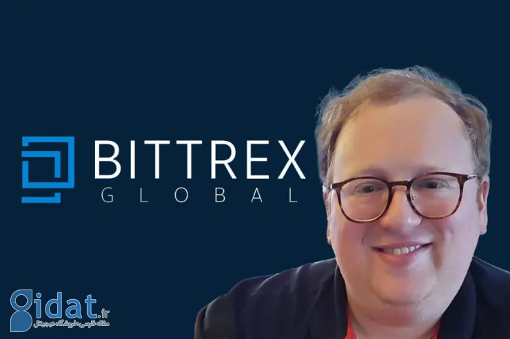 مدیر عامل Bitrex: ارزهای دیجیتال در 5 تا 10 سال آینده بخشی از امور مالی سنتی خواهند بود