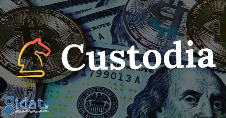 طبق حکم دادگاه، بانک Custodia حق دسترسی به حساب اصلی فدرال رزرو را ندارد