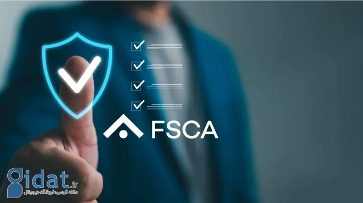 دریافت رگوله FSCA توسط بروکر ایکس چیف | تضمین امنیت و شفافیت در معاملات جهانی