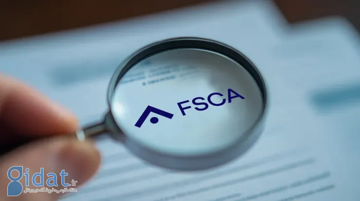 بروکر X Chief مقررات FSCA را دریافت می‌کند | تضمین امنیت و شفافیت در تراکنش‌های جهانی