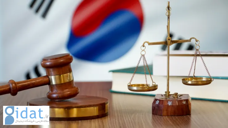 قانون جدید کره جنوبی برای حمایت از سرمایه گذاران ارز دیجیتال اجرایی شد