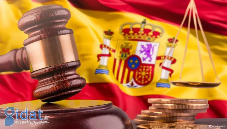 درخواست ورلدکوین برای رفع ممنوعیت این توکن در اسپانیا رد شد