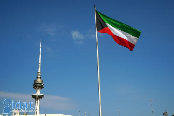 کویت تمامی فعالیت های مرتبط با ارزهای دیجیتال را ممنوع کرد
