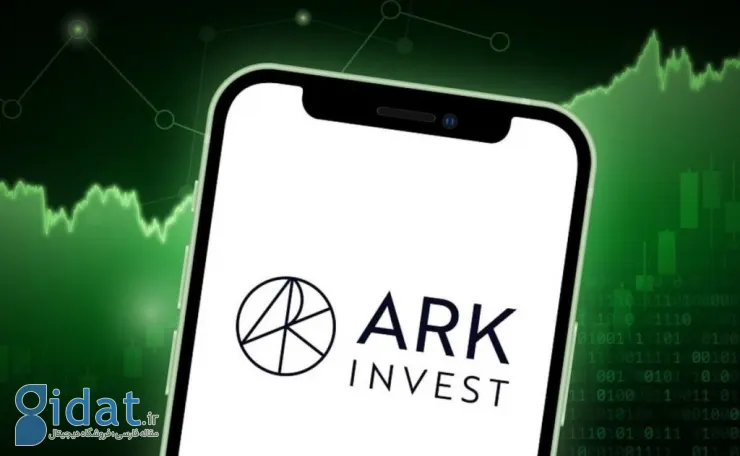 ArkInvest حدود 150 میلیون دلار سهام در صرافی Coinbase فروخته است