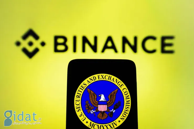 یک قاضی درخواست SEC برای دسترسی به زیرساخت های فناوری ایالات متحده Binance را رد کرد