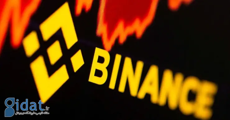 پرونده Binance در نیجریه در حال بررسی است