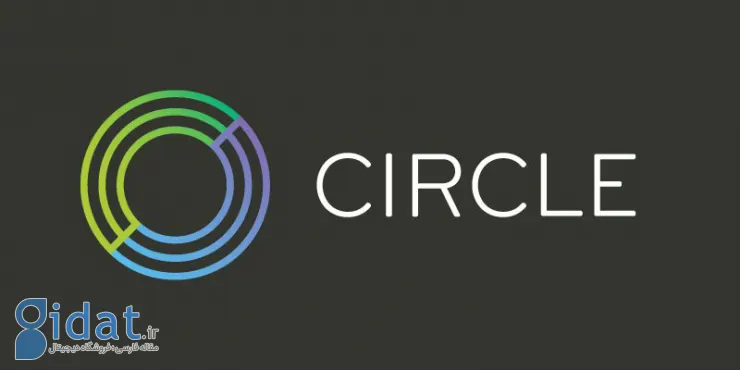 Circle مجوز ارائه استیبل کوین در اتحادیه اروپا را دریافت کرد