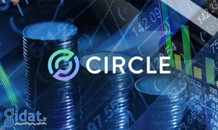 Circle ذخایر USDC را تنظیم می کند تا از نکول بدهی ایالات متحده جلوگیری کند
