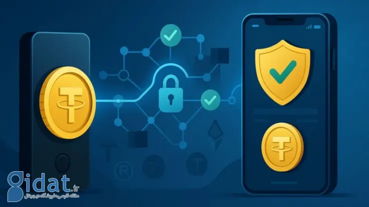 چگونه تتر را به یک کیف پول امن منتقل کنیم تا دارایی‌هایمان مسدود نشود؟