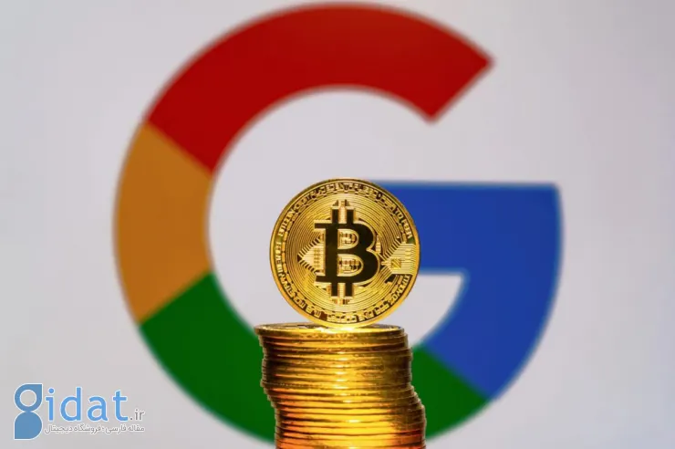 افزایش 826 درصدی در جستجوی عبارت «Buy Bitcoin» در میان کاربران بریتانیایی گوگل