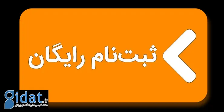 وبینار رایگان؛ سکتورهای آینده‌دار برای سرمایه‌گذاری در بول‌ران بعدی؛ بررسی و معرفی ۱۰ پروژه‌ برترِ هوش‌ مصنوعی