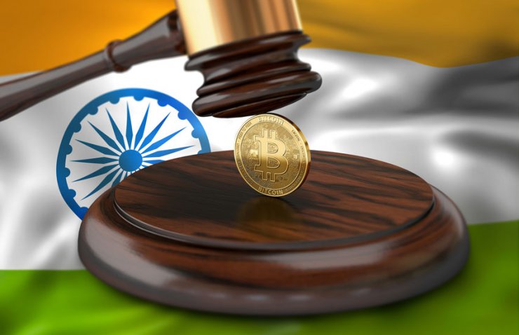 پیشنهاد هند برای قانون گذاری ارزهای دیجیتال مورد حمایت صندوق بین المللی پول و ایالات متحده قرار گرفته است