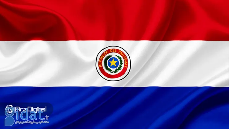 ماینرهای ارز دیجیتال پاراگوئه خواستار بازنگری در افزایش قیمت برق شده اند