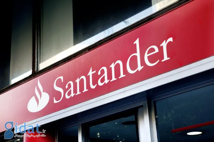بانک سانتاندر به‌دنبال ارائه معاملات بیت کوین و اتریوم به دارندگان حساب در سوئیس است