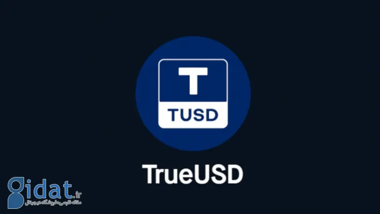شرکت آرچ‌بلاک از جاستین سان به اتهام خرید TrueUSD از طریق روش‌های مشکوک شکایت کرد