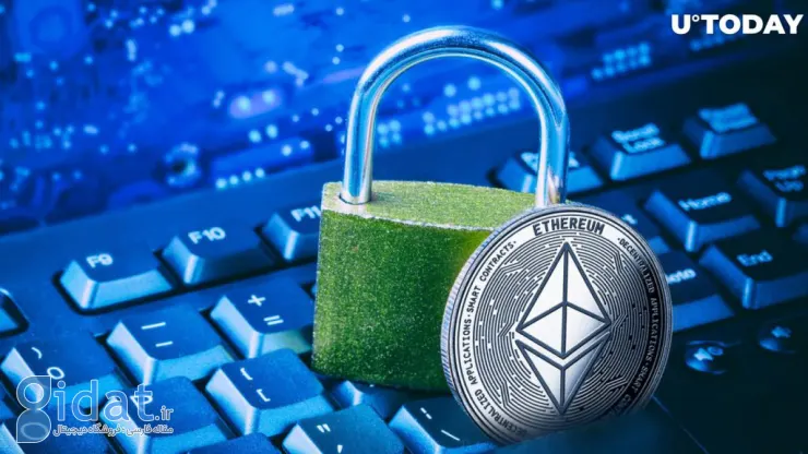 SEC در حال بررسی طبقه بندی اتریوم به عنوان یک اعتبار بهادار است