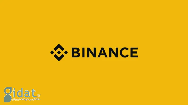 دادگاه ایالات متحده اکثر ادعاهای SEC علیه Binance را رد نکرد