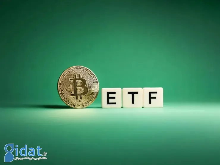 یک شرکت سوئیسی برای ETF بیت کوین خود در کمیسیون بورس و اوراق بهادار ایالات متحده ثبت نام کرده است