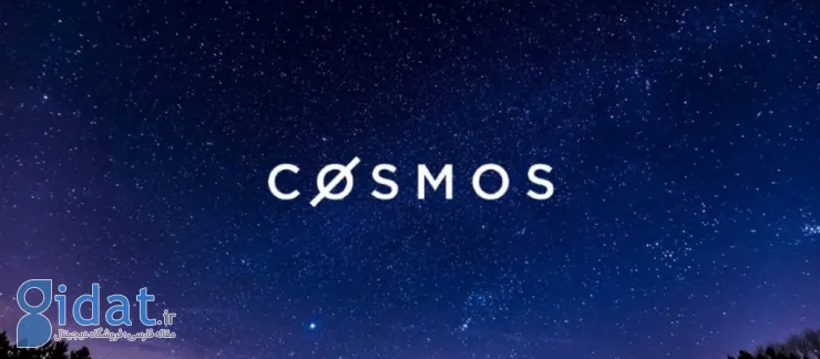 جامعه Cosmas تعیین سقف 10 درصدی برای تورم سالانه ATOM را تصویب کرد