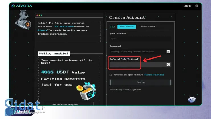 بررسی کلی صرافی Aivora: ویژگیها، نحوه ثبتنام و برنامههای پاداش برای کاربران