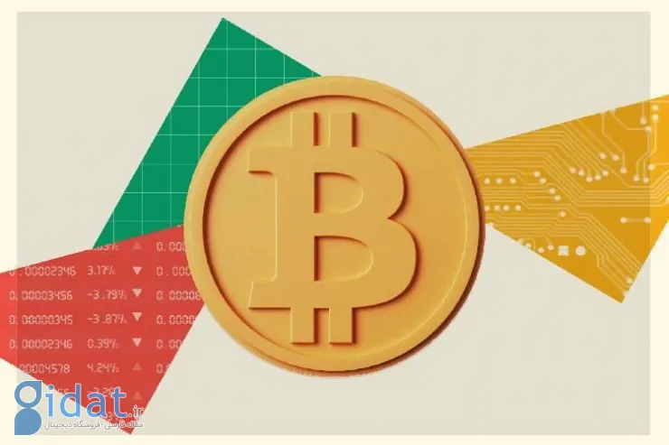 سرمایهگذاری در بیت کوین