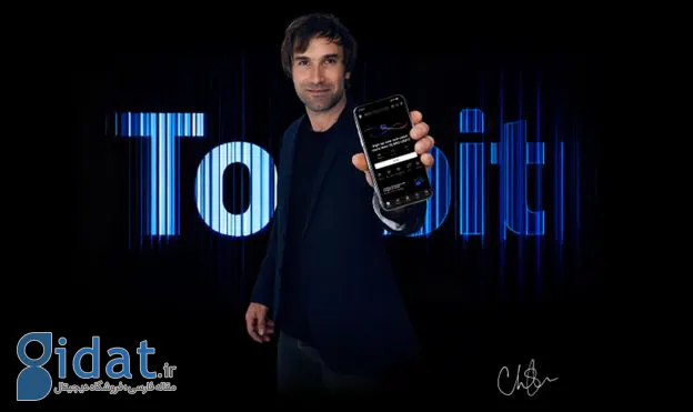 همکاری ویژه صرافی توبیت با کریس شارما و جایزه ۱ میلیون دلاری